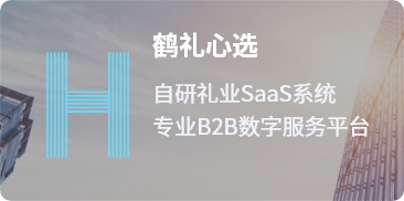 U礼卡册