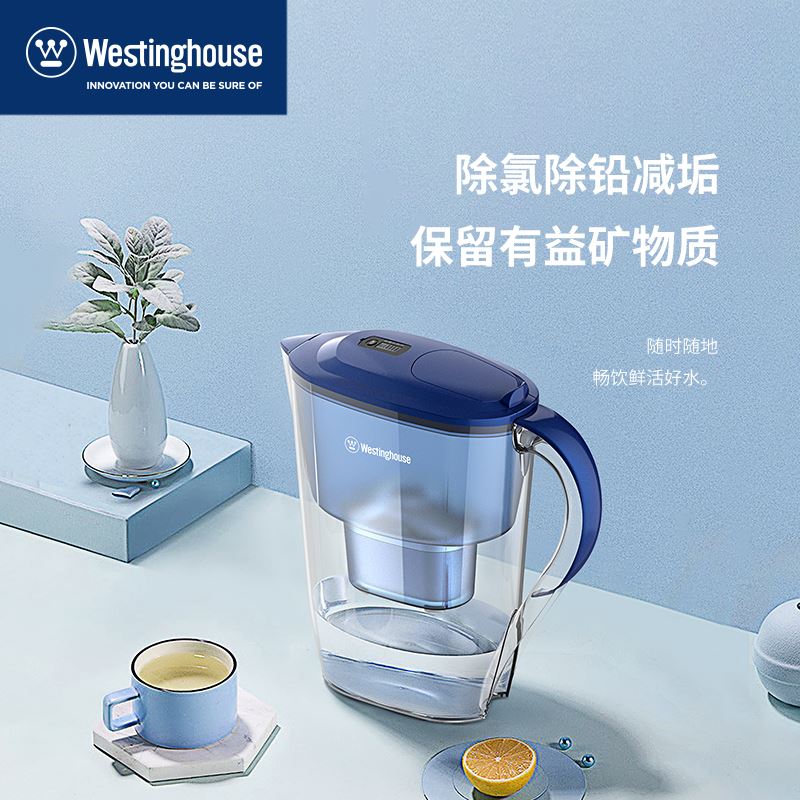 WT-B07 净水杯