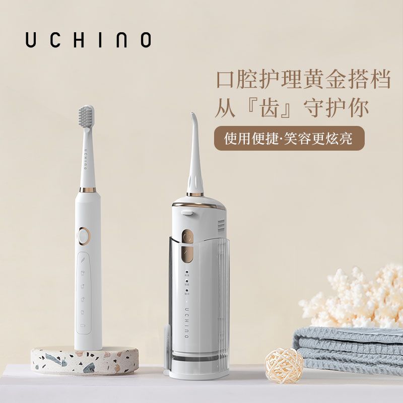 HU-HKQ02-01 口腔护理套装