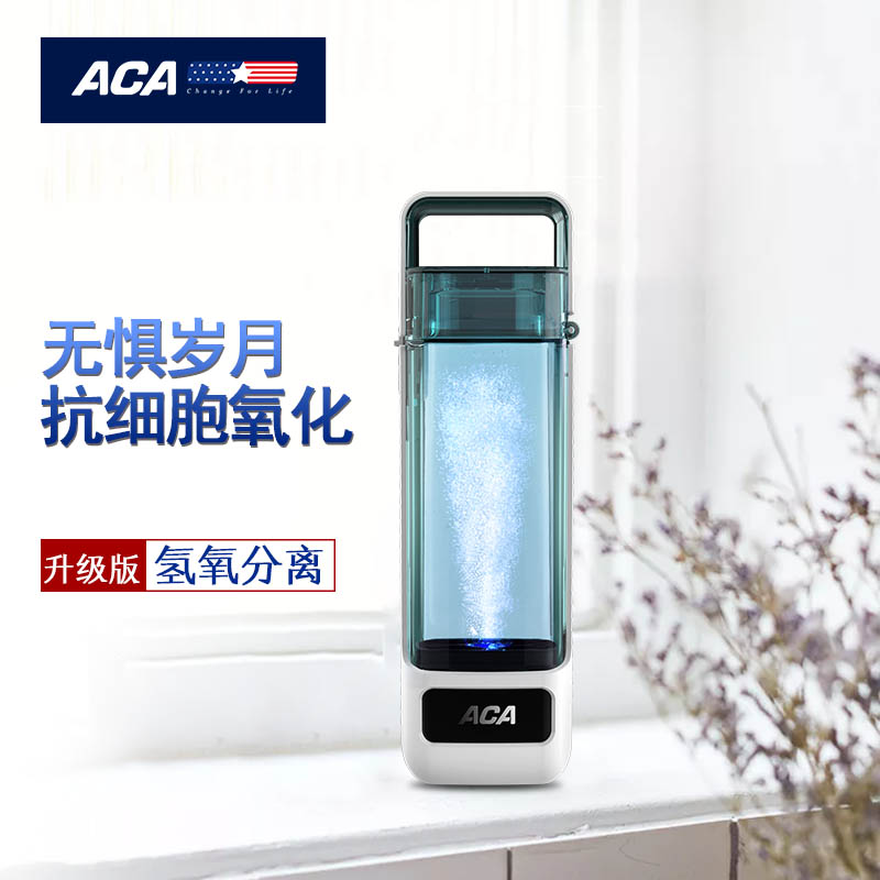 ALY-03SS01DA 水素杯