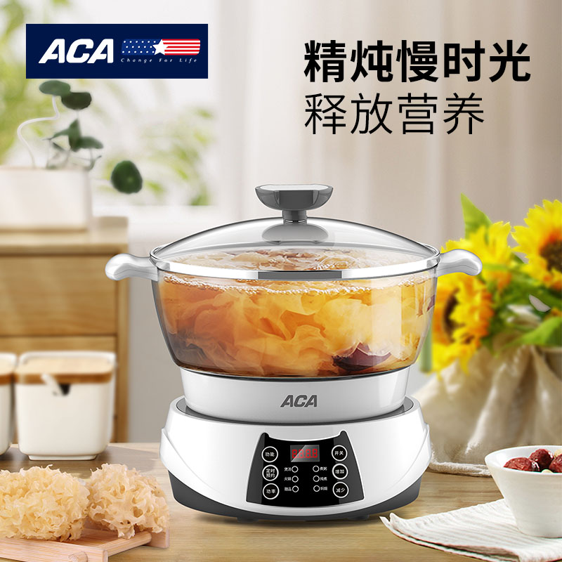 ALY-24HG06D 液体加热器（多功能料理煲）