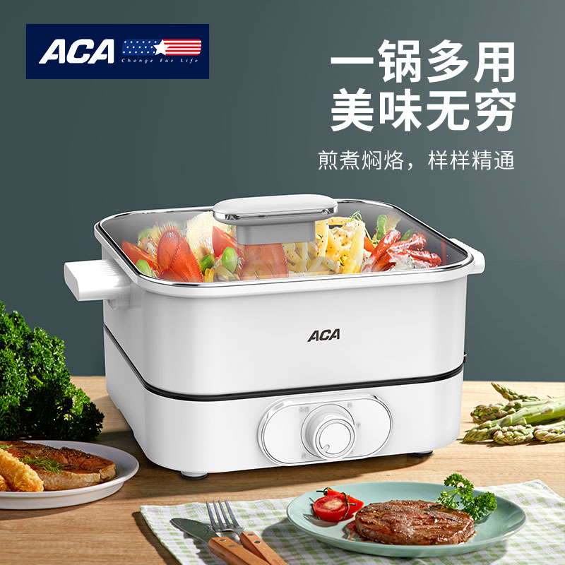 ALY-38HG11J  电火锅