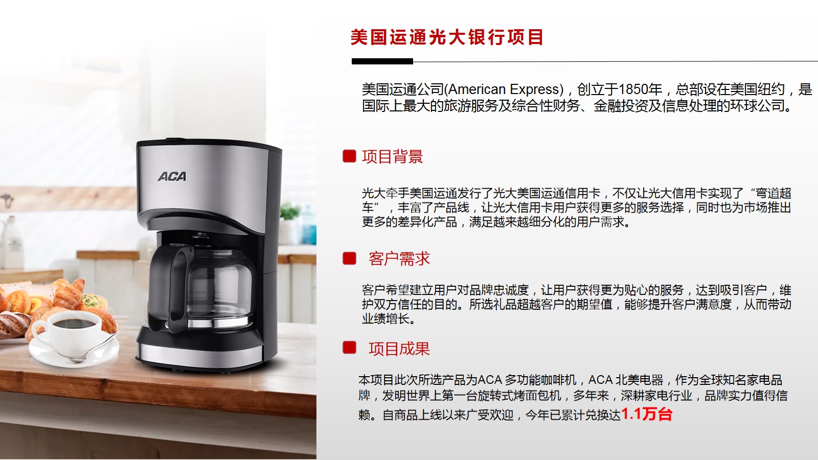 微信图片_20220715104718.jpg