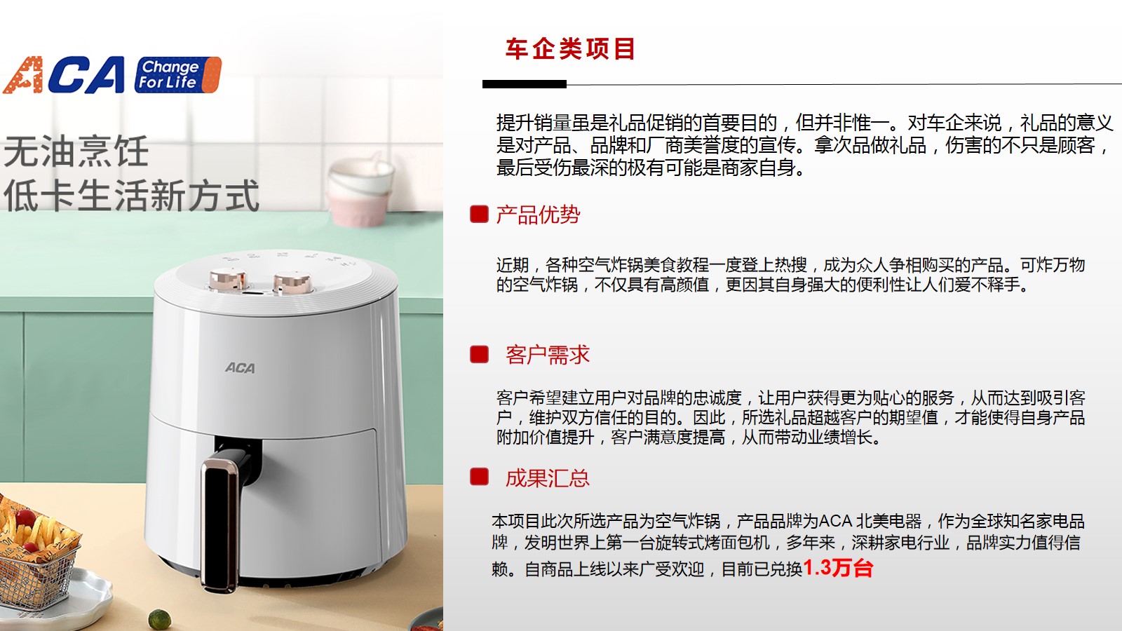 微信图片_20220715104732.jpg