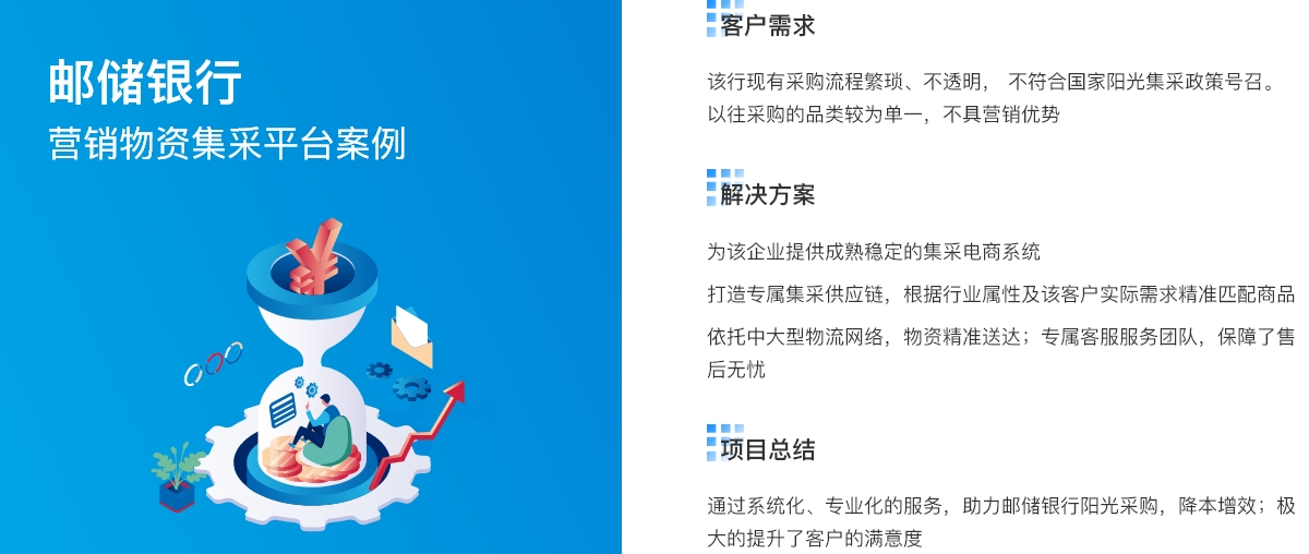 微信图片_20220720092319.jpg