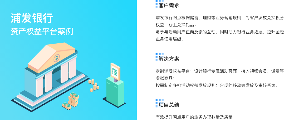组 7974.png