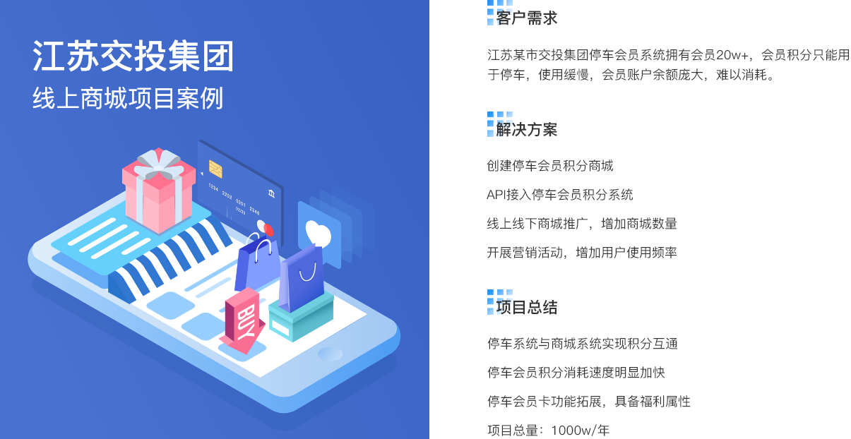 组 8623.png