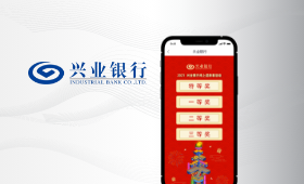 兴业银行项目案例