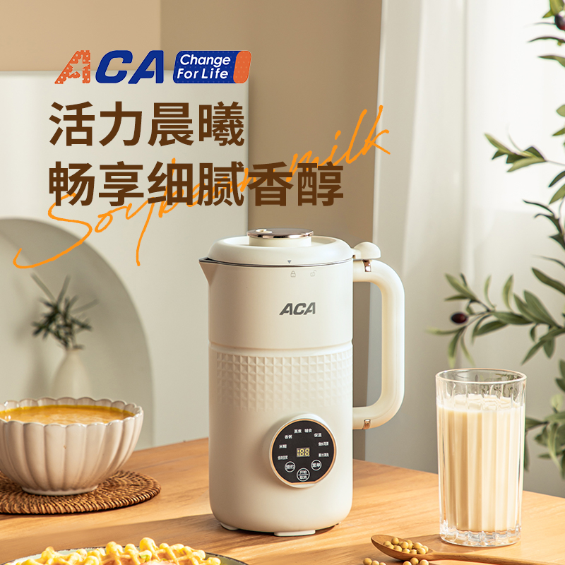 ADY-G80PB16DR 加热破壁料理机