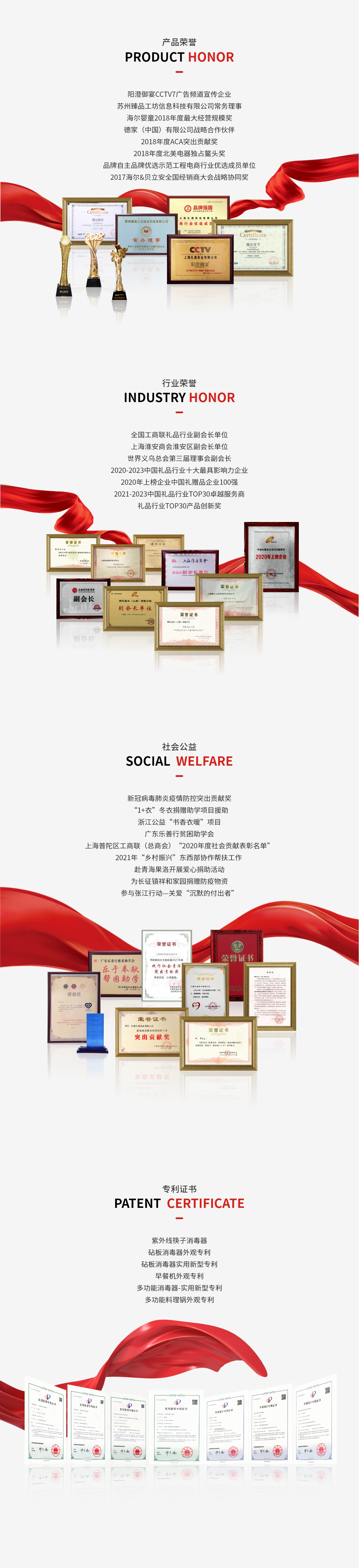 组 6100.jpg