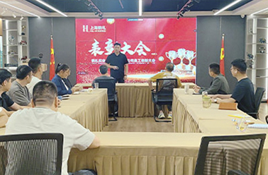 战鼓擂响 决胜金秋——9月营销总结暨“决战中秋”战果表彰