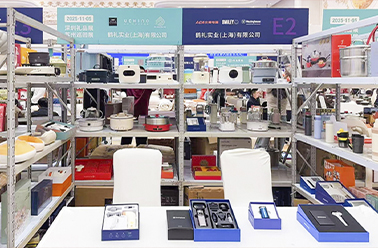 携礼焕新 厚蕴同行——2025深圳礼品展苏州巡回展圆满收官