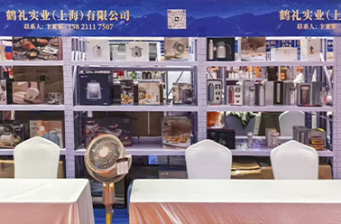 向新求质 礼遇同行——满载收获 2026第六届吉林礼品展圆满收官
